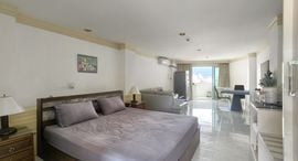 Доступные квартиры в Phuket Palace