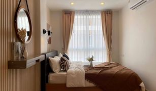 1 Bedroom Condo for sale in Khlong Chan, Bangkok The Niche Citi Ladprao 130