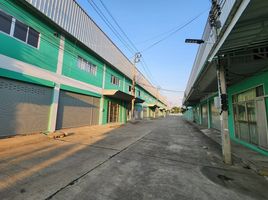 7,082 SqM Office for sale in MRT Station, Samut Prakan, Nai Khlong Bang Pla Kot, Phra Samut Chedi, Samut Prakan