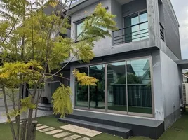 5 Bedroom House for rent at Baan Pruksachart, Saphan Sung, Saphan Sung, Bangkok, Thailand