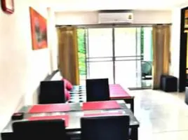 2 Bedroom Apartment for sale at Wongamat Privacy , Na Kluea