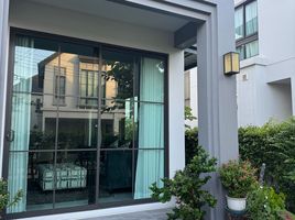 4 спален Дом на продажу в Saransiri Ramkhamhaeng, Khlong Song Ton Nun, Лат Крабанг