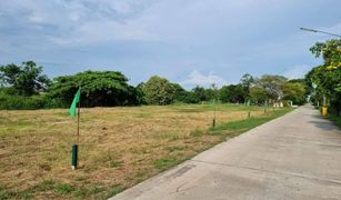 N/A Land for sale in Tha Rahat, Suphan Buri 