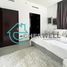 2 Bedroom Apartment for sale at The Boardwalk Residence, Shams Abu Dhabi, Al Reem Island