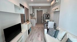Ideo Mobi Sukhumvit 81 在售单元
