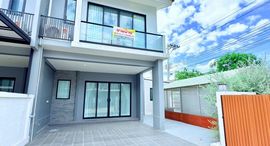 Available Units at Bliss Sriracha-Bo win