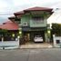 4 Bedroom House for sale at Koolpunt Ville 9 , Ban Waen, Hang Dong, Chiang Mai