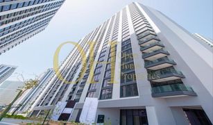 1 chambre Appartement a vendre à Shams Abu Dhabi, Abu Dhabi The Bridges