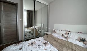 1 chambre Condominium a vendre à Huai Khwang, Bangkok Artisan Ratchada 