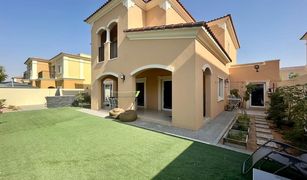 5 Habitaciones Villa en venta en Villanova, Dubái La Quinta