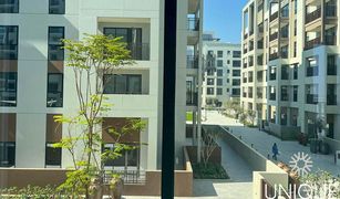 1 Bedroom Apartment for sale in Creek Beach, Dubai Bayshore