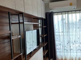 Studio Wohnung zu vermieten im The Selected Kaset-Ngam Wongwan, Lat Yao, Chatuchak