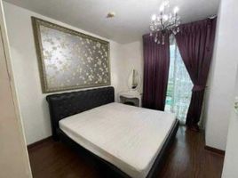 1 Schlafzimmer Appartement zu vermieten im The Iris, Suan Luang, Suan Luang