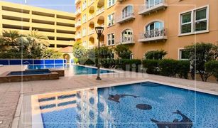 1 chambre Appartement a vendre à Ewan Residences, Dubai Ritaj E