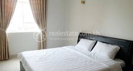 One Bedroom for rent in Jewel Apartments中可用单位