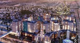 Available Units at Uptown Al Zahia