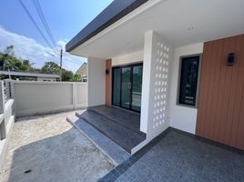 3 Bedroom House for sale in Ko Khwang, Mueang Chanthaburi, Ko Khwang