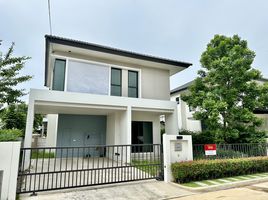 4 Bedroom Villa for rent at Nirati Bang Na , Bang Phli Yai