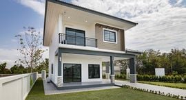 ยูนิตที่เหลืออยู่ในโครงการ Bodek Real Estate
