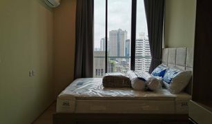 1 Bedroom Condo for sale in Khlong Toei Nuea, Bangkok Noble Recole