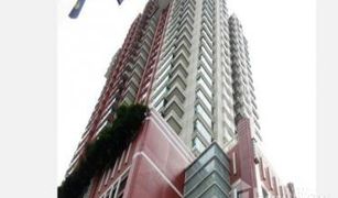 2 chambres Condominium a vendre à Makkasan, Bangkok Manhattan Chidlom