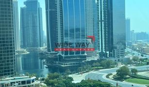 2 Bedrooms Apartment for sale in Green Lake Towers, Dubai Armada 2