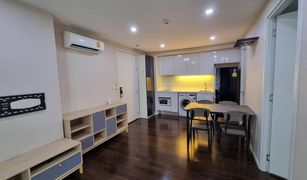 1 Bedroom Condo for sale in Chomphon, Bangkok Formosa Ladprao 7