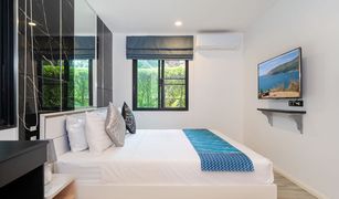 1 Bedroom Condo for sale in Sakhu, Phuket The Title Residencies