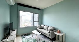 Available Units at Aspire Ratchada - Wongsawang