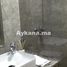 4 Schlafzimmer Appartement zu verkaufen im Vente Appartement Rabat Agdal REF 1372, Na Agdal Riyad