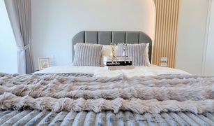 1 chambre Condominium a vendre à Pa Daet, Chiang Mai Galae Thong Tower