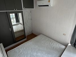 1 Schlafzimmer Wohnung zu verkaufen im Happy Condo Ladprao 101, Khlong Chaokhun Sing, Wang Thong Lang