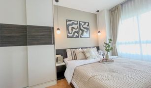 1 Bedroom Condo for sale in Chomphon, Bangkok BTS Residence