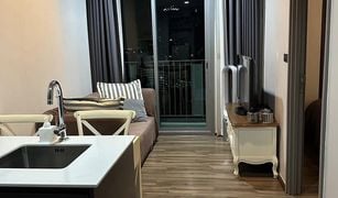 1 Bedroom Condo for sale in Khlong Tan Nuea, Bangkok Ceil By Sansiri