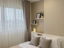 1 Schlafzimmer Wohnung zu verkaufen im Lumpini Condo Town North Pattaya-Sukhumvit, Na Kluea