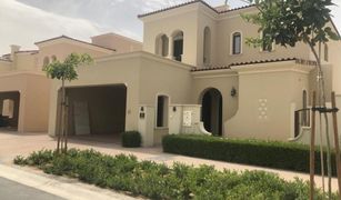 4 Schlafzimmern Villa zu verkaufen in , Dubai Samara