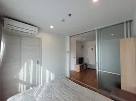 1 Bedroom Apartment for rent at Lumpini Park Rama 9 - Ratchada, Bang Kapi