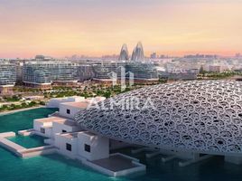 1 बेडरूम अपार्टमेंट for sale at Louvre Abu Dhabi Residences, सादियात द्वीप