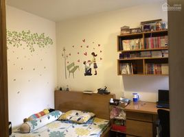 2 Schlafzimmer Wohnung zu verkaufen im Lexington Residence, An Phu, District 2