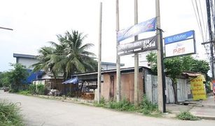 N/A Terrain a vendre à Ban Klang, Pathum Thani 