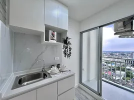 Studio Wohnung zu verkaufen im Lumpini Condo Town Ramintra - Nawamin, Ram Inthra