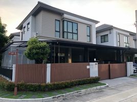 3 Schlafzimmer Haus zu verkaufen im Life Bangkok Boulevard Rachaphruek-Pinklao, Mahasawat, Bang Kruai