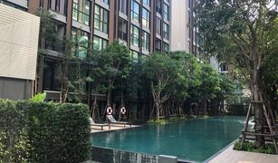 2 chambres Condominium a vendre à Khlong Tan, Bangkok Vtara Sukhumvit 36