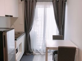 1 Bedroom Condo for rent at Rich Park at Triple Station, Suan Luang