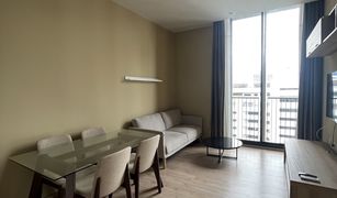 2 Bedrooms Condo for sale in Khlong Toei Nuea, Bangkok Noble BE19