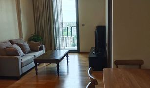1 chambre Condominium a vendre à Khlong Tan, Bangkok Keyne