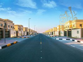 5 Bedroom House for sale at Sharjah Garden City, Hoshi, Al Badie