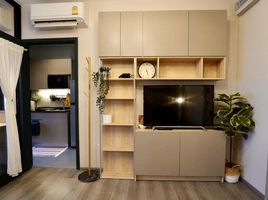 1 Schlafzimmer Wohnung zu vermieten im The Politan Rive, Bang Kraso, Mueang Nonthaburi, Nonthaburi