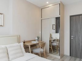 2 Schlafzimmer Appartement zu vermieten im Ideo Mobi Sukhumvit 66, Bang Na, Bang Na