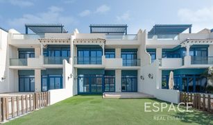5 Schlafzimmern Reihenhaus zu verkaufen in , Dubai Palma Residences